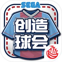 澳门一肖一码100准肖
