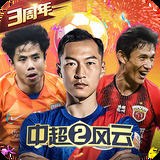Welcome天天娱乐彩票
