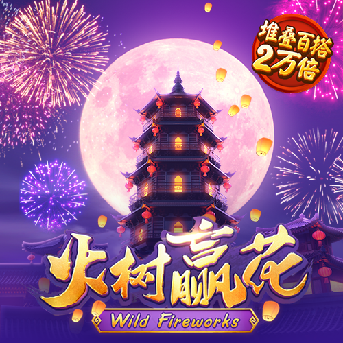 皇冠体彩app官方网站