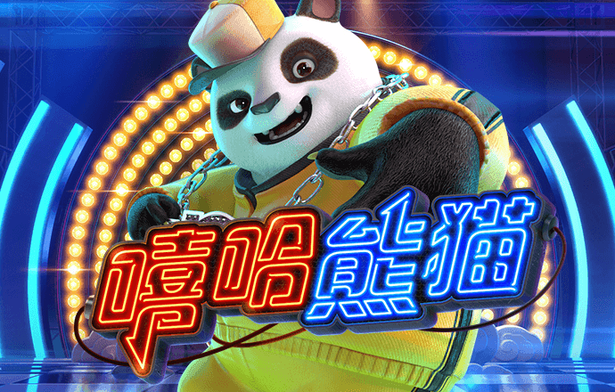 埃及公主的传说修改版