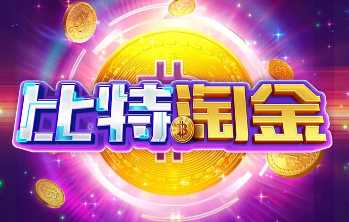 bob全站手机客户端下载