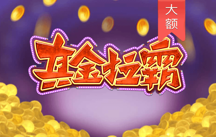 乐动体育app官网