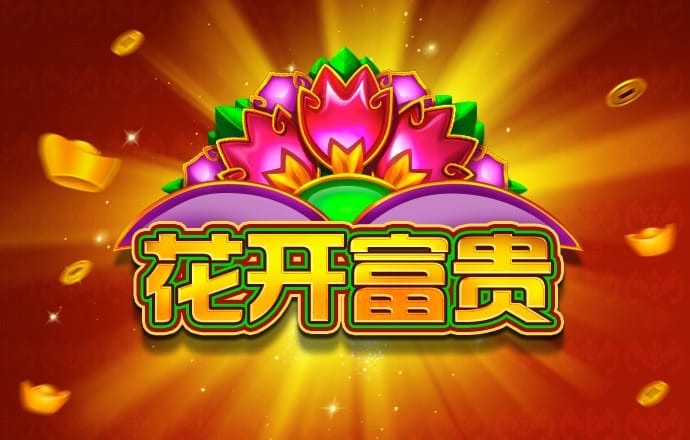 港澳宝典2