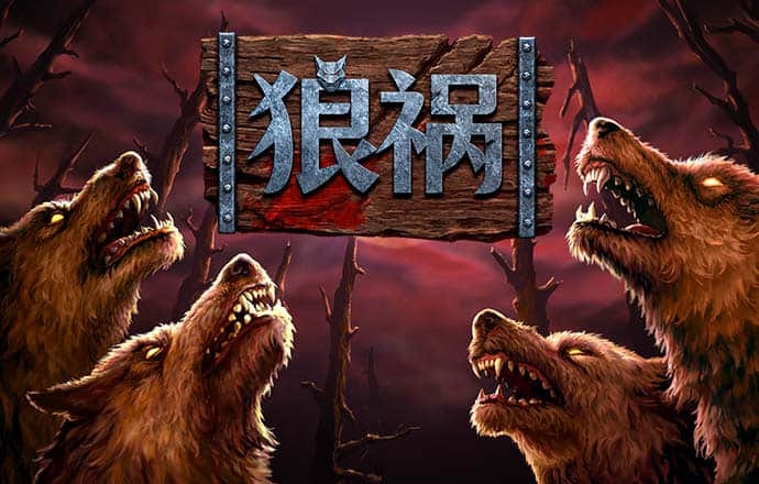 乐发2