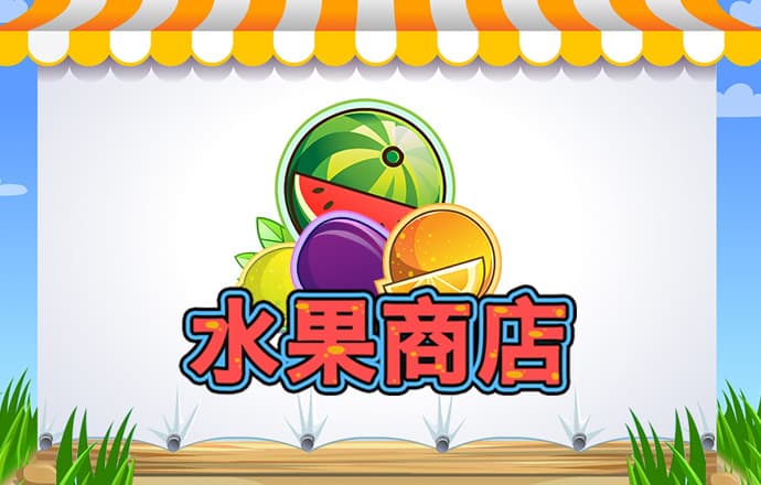 9393体育官方网页版入口