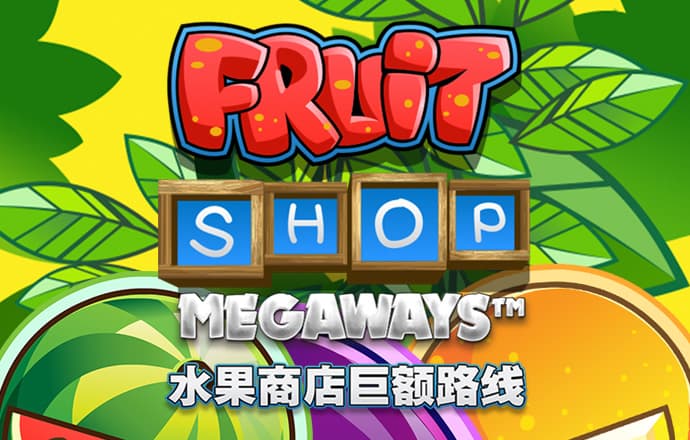 乐鱼app官方入口下载