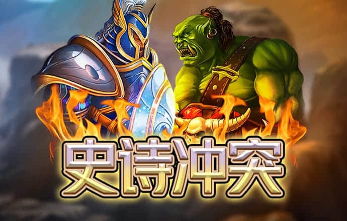 6688体育手机版登录入口