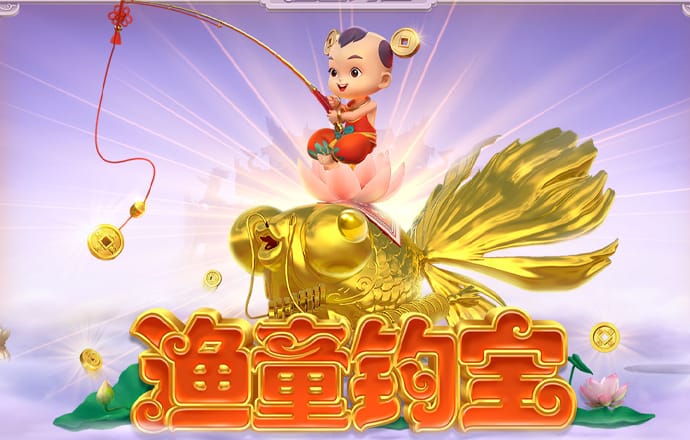 BOB博鱼·体育APP下载