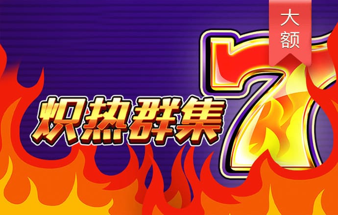 b体育手机版旧版本下载