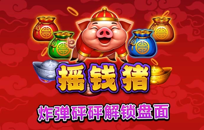 11133宝典下载